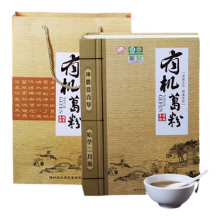 二月风天然野生葛根粉老年人养生营养品720g礼盒包装非张家界