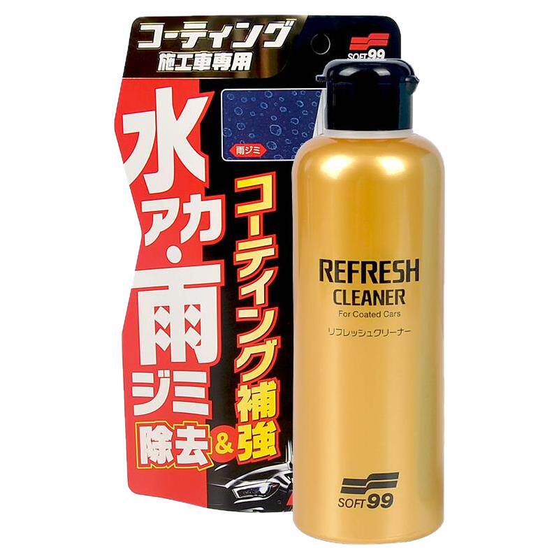 SOFT99车漆镀膜清洁剂去水印