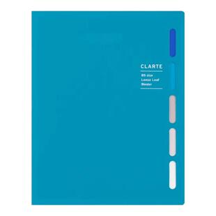 日本maruman满乐文CLARTE活页本高颜值B5索引分隔页硬壳防滑笔记本大容量日本手帐本活页夹本子中学生记事本