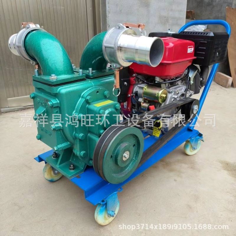 两侧清理口无堵塞吸粪泵强力工厂排污吸污泵高扬程养殖场抽粪泵