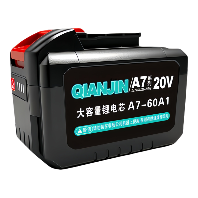 大艺A7角磨机电动扳手切割机电池