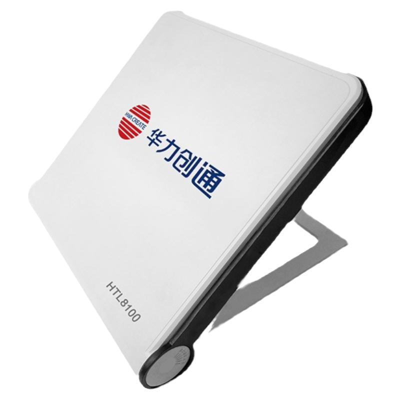 华力创通宽带便携终端HTL8100