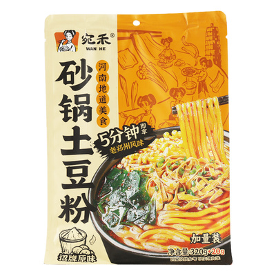 宛禾砂锅土豆粉340g速食粗米线