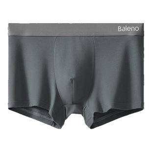 班尼路男士内裤2025新款纯棉弹力抑菌裆男款四角裤衩子平角短裤PK