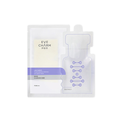 伊肤泉胶原水泌紧致抗皱鲜注面膜