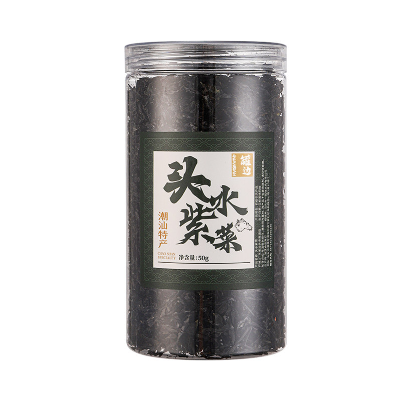 【0添加】汕头南澳头水紫菜免洗