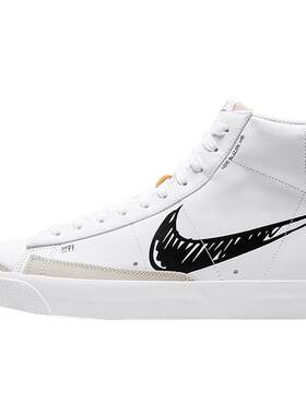 Nike/耐克正品BLAZER MID VNTG 77 SL 开拓者手稿男子板鞋 CW7580