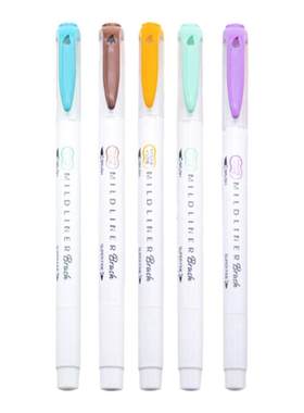 日本斑马牌荧光笔ZEBRA柔和系Brush双头荧光软笔办公学生彩色标记手账笔WFT8孤芳旗舰店设计标注划重点软毛笔
