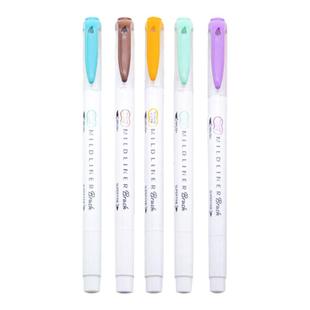 日本斑马牌荧光笔ZEBRA柔和系Brush双头荧光软笔办公学生彩色标记手账笔WFT8孤芳旗舰店设计标注划重点软毛笔