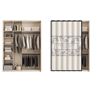 柜子遮挡帘无门衣柜书柜储物窄柜立柜书架置物架杂物遮丑防尘布帘