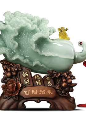 百财中式风酒柜玄关开业乔迁礼物