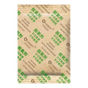 大米脱氧剂食品级大克重干燥剂五谷杂粮防霉核桃茶叶除氧防腐保鲜