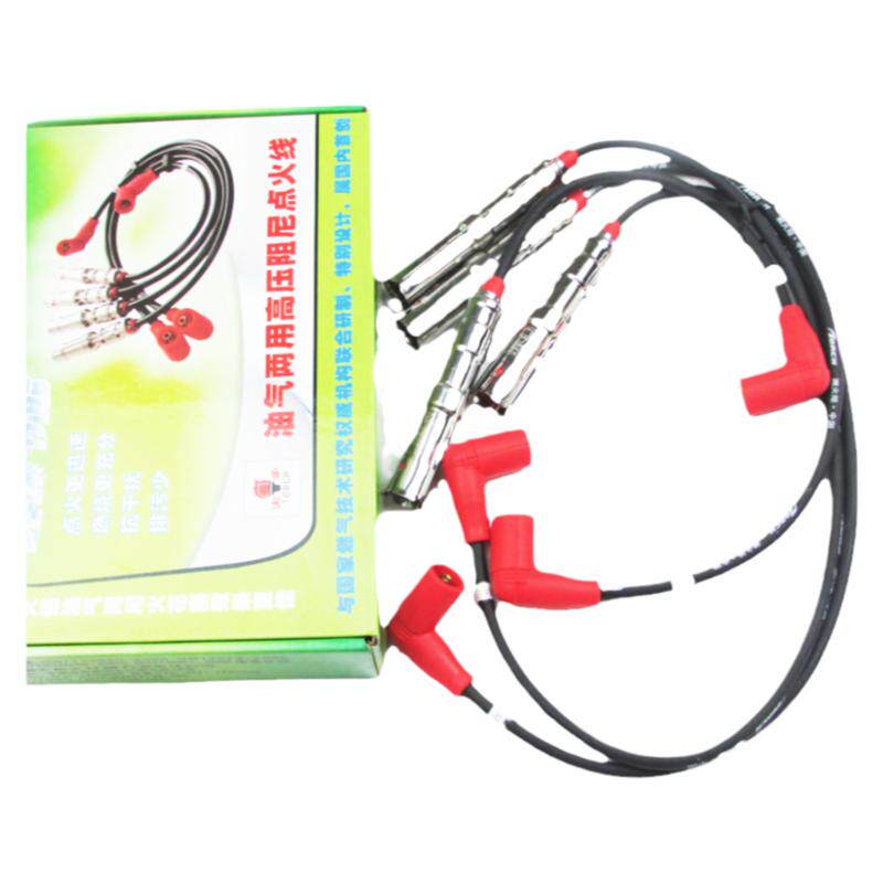 捷达两阀伙伴春天前卫2V高压线/火炬天然气CNG 油气双燃料点火线