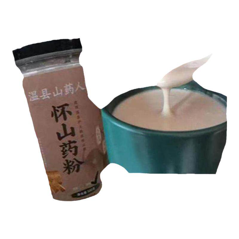 100%纯垆土铁棍山药粉500g大份量