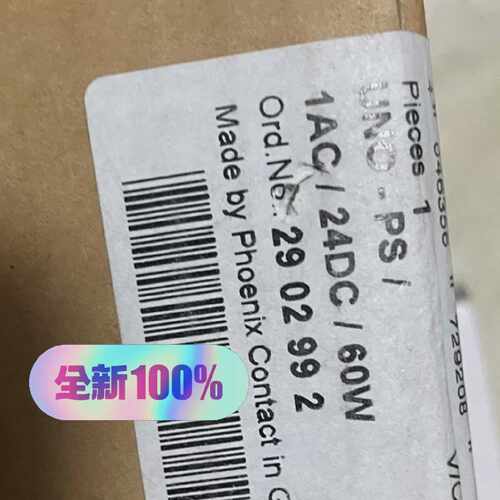询价-2902992开关电源订UNO-PS/1AC/24D