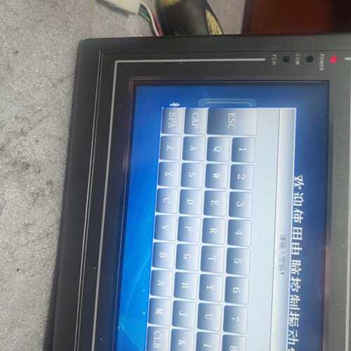 溢价-颂华SongHua触摸屏VT700-S2.2KW，