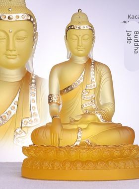 琉璃释迦牟尼佛像如来玉佛本尊造像家居供奉佛堂装饰摆件三宝佛