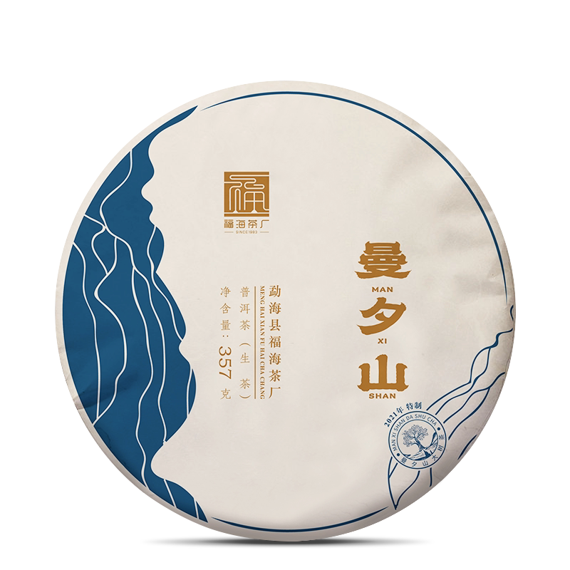 福海茶厂2021年曼明前357g春茶