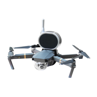 无人机喊话器适用大疆AIR 3/2S御Mavic 3Pro扬声器喇叭扩音器配件