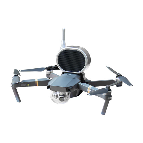 无人机喊话器适用大疆AIR 3/2S御Mavic 3Pro扬声器喇叭扩音器配件
