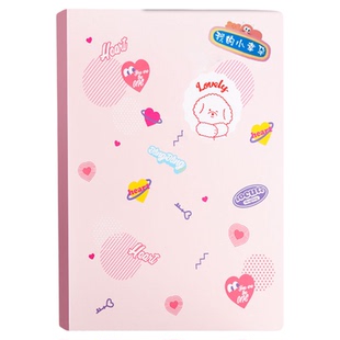 产检收纳册a4孕检收纳袋资料册插页文件夹孕期档案册孕妇b超彩超检查单病例档案袋报告单怀孕宝宝记录册