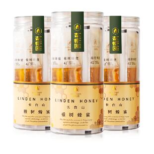 森蜂园长白山椴树条蜜15g*15条*3瓶