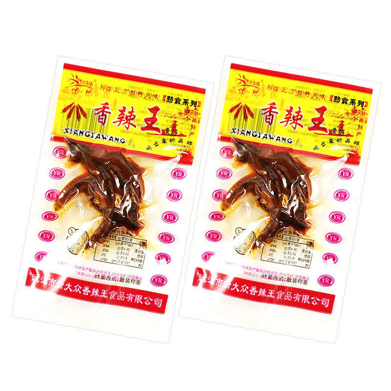 湖南特产优然香辣王鱼仔解馋零食