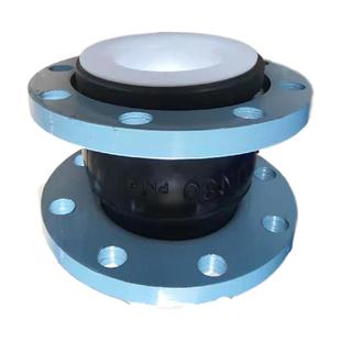 橡胶内衬四氟软接头膨胀节碳钢法兰单球减振器避震吼耐酸碱耐腐蚀