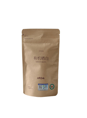 茶叶来了云南勐海有机小茶饼