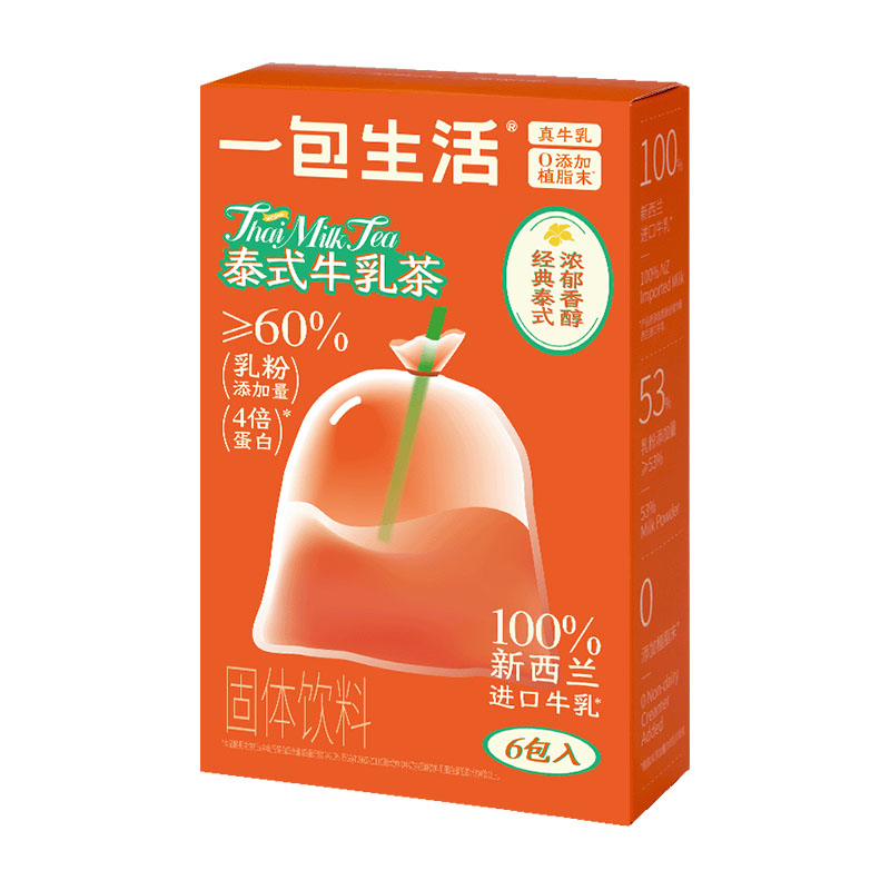 一包生活牛乳茶0添加植脂末奶茶