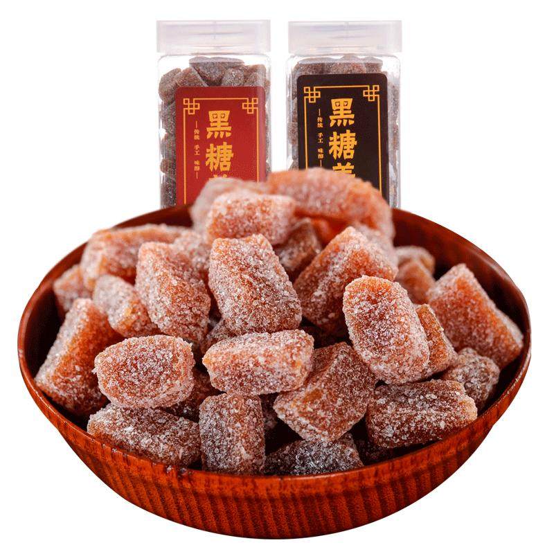 【爆款】5罐X350g桂林黑糖姜糖