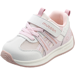 牧童女童鞋子轻便儿童运动鞋2026夏季新款透气网面男童软底休闲鞋