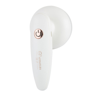 扬子衣物去除毛球修剪器电动刮毛绒神器家用充电式沾剪刮打球机器