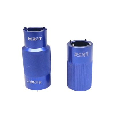 激光切割聚焦准直镜片拆卸工具