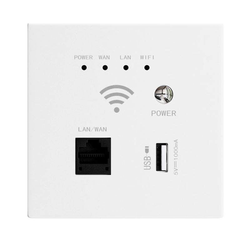 无线WiFi6千兆墙壁路由器入墙AP智能插座面板POE网线酒店信号放大