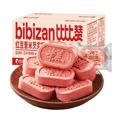 比比赞红豆薏米芡实糕松软糕点