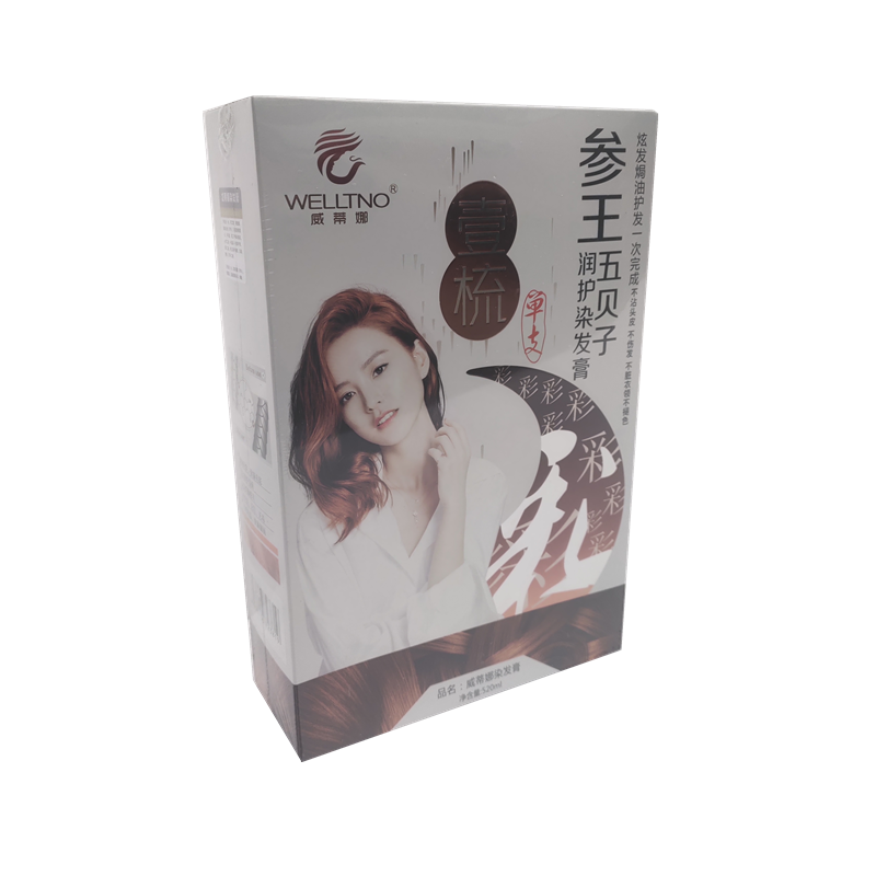 威蒂娜染发剂膏参王五贝子一支黑彩润养洗发露植物泡泡沫处在家梳