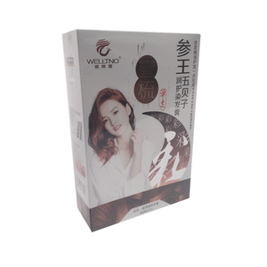 威蒂娜染发剂膏参王五贝子一支黑彩润养洗发露植物泡泡沫处在家梳