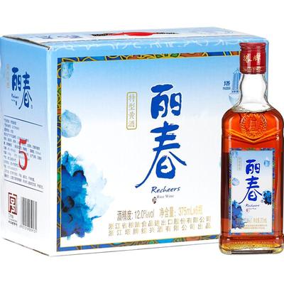 黄酒官方旗舰店五年瓶装丽春礼盒