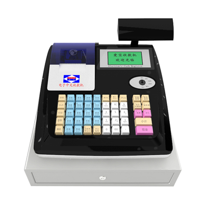 爱宝超市便利店餐饮收银机一体机