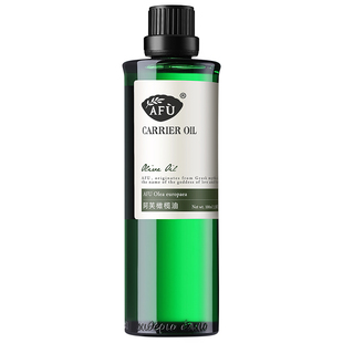 阿芙橄榄油基础油补水保湿护发全身按摩防干裂官方旗舰店官网正品