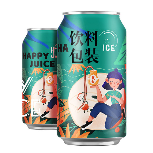 饮料啤酒果汁包装设计插画包装袋听装瓶贴白酒原创苏打水瓶子定制