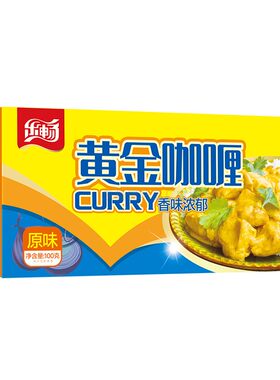 乐畅黄金咖喱块100g 原味 咖喱块调味料家用佐料卤料香料盖饭炒菜