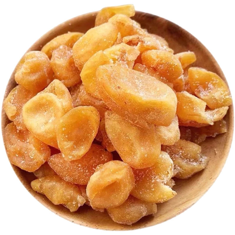 黄皮干竹蜂盐无核甘草鸡心蜂蜜果干原味咸甘凉果广东特产零食罐装