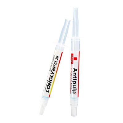 牙髓无砷失活剂口腔抑菌剂