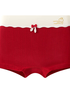 女童内裤纯棉a类四角本命年