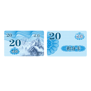 棋牌室筹码专用打牌用的筹码磨砂码子牌厚防伪币定制麻将筹码卡片