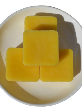 纯天然可食用蜂蜡食品级黄白土蜂蜡中医药木用唇膏口红制作材料腊
