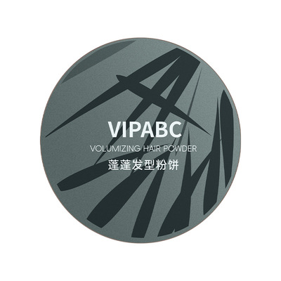 【顺手秒杀】发型粉饼遮白蓬松
