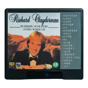 理查德·克莱德曼MD碟片盘水边的阿狄丽娜钢琴曲轻音乐经典老歌辑